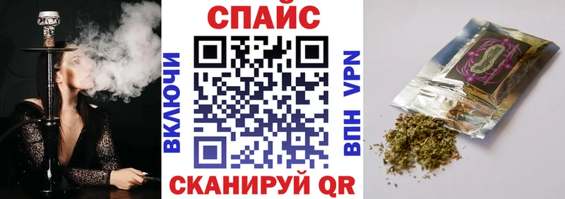 Купить где  Сокол  БУТИРАТ оксибутират 