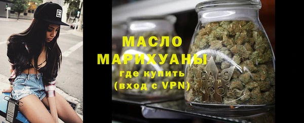синтетический гашиш Ладушкин