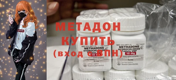 ГАЛЛЮЦИНОГЕННЫЕ ГРИБЫ Лабытнанги