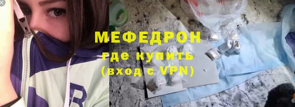 синтетический гашиш Ладушкин
