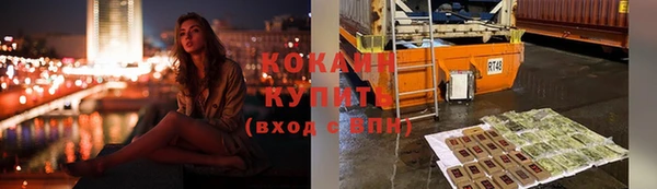 ГАЛЛЮЦИНОГЕННЫЕ ГРИБЫ Лабытнанги