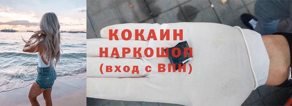 ГАЛЛЮЦИНОГЕННЫЕ ГРИБЫ Лабытнанги