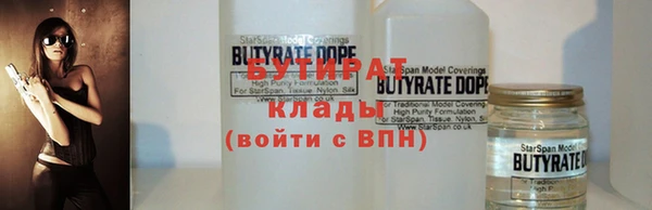 ГАЛЛЮЦИНОГЕННЫЕ ГРИБЫ Лабытнанги