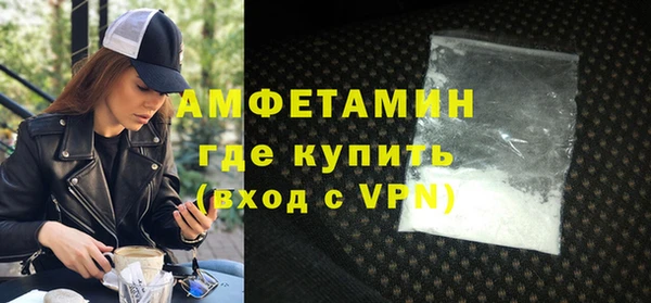 синтетический гашиш Ладушкин