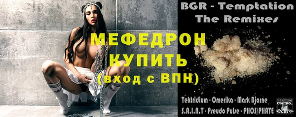 синтетический гашиш Ладушкин
