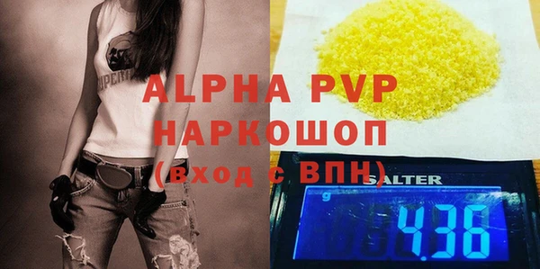 ГАЛЛЮЦИНОГЕННЫЕ ГРИБЫ Лабытнанги