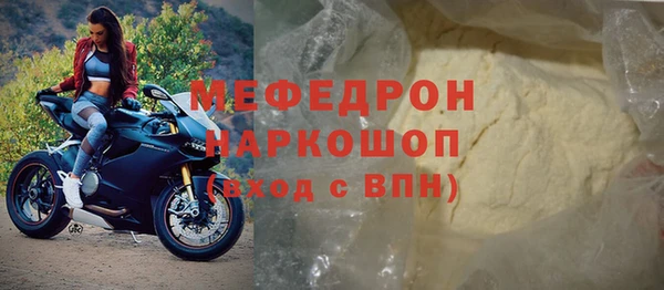 ГАЛЛЮЦИНОГЕННЫЕ ГРИБЫ Лабытнанги