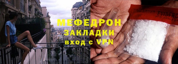 ГАЛЛЮЦИНОГЕННЫЕ ГРИБЫ Лабытнанги