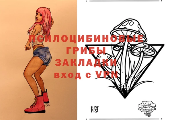 альфа пвп Лагань