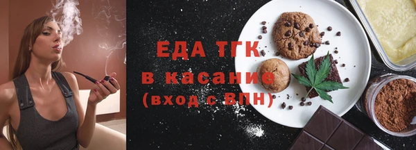 ГАЛЛЮЦИНОГЕННЫЕ ГРИБЫ Лабытнанги